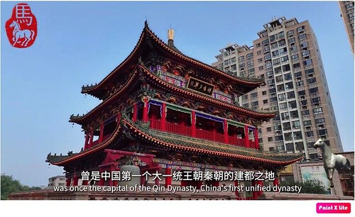 Las ciudades de Xianyang felicitan en Año Nuevo del Caballo