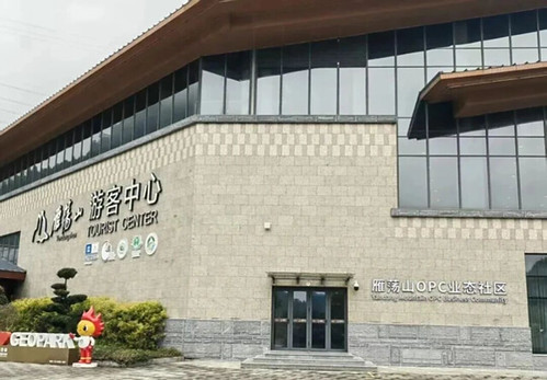 Crecen en Zhejiang las empresas unipersonales impulsadas por IA
